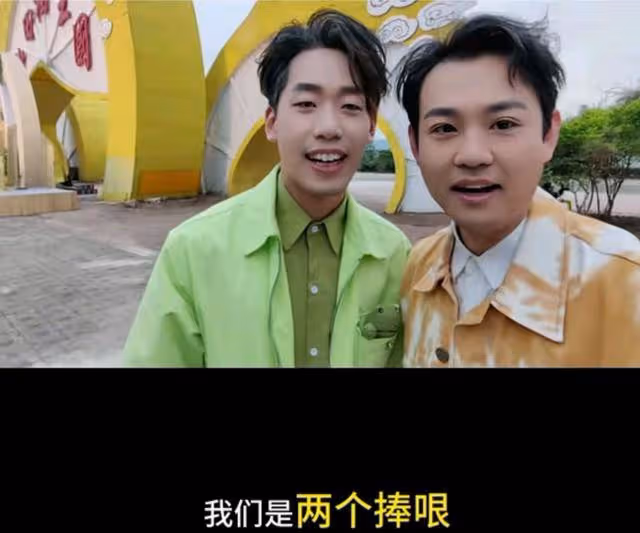 決裂內幕曝光!盧鑫玉浩衝突升級,13年兄弟情為何撕得如此難看