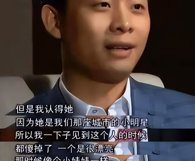 薛佳凝甜蜜認愛，照片曝光：終遇良人，她找到了真愛歸宿