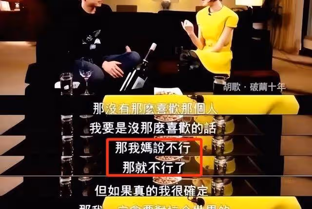 薛佳凝甜蜜認愛,照片曝光:終遇良人,她找到了真愛歸宿