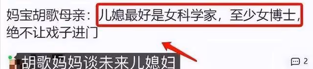 薛佳凝甜蜜認愛,照片曝光:終遇良人,她找到了真愛歸宿