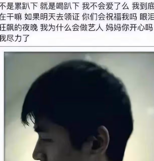 薛佳凝甜蜜認愛,照片曝光:終遇良人,她找到了真愛歸宿
