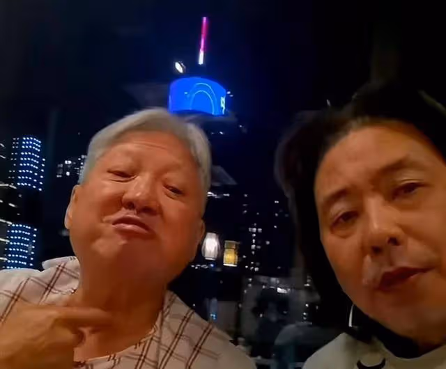 洪金寶蔡瀾聚餐,斷崖老瘦顯著,高麗虹風采依舊