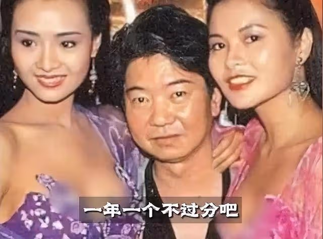洪金寶蔡瀾聚餐,斷崖老瘦顯著,高麗虹風采依舊