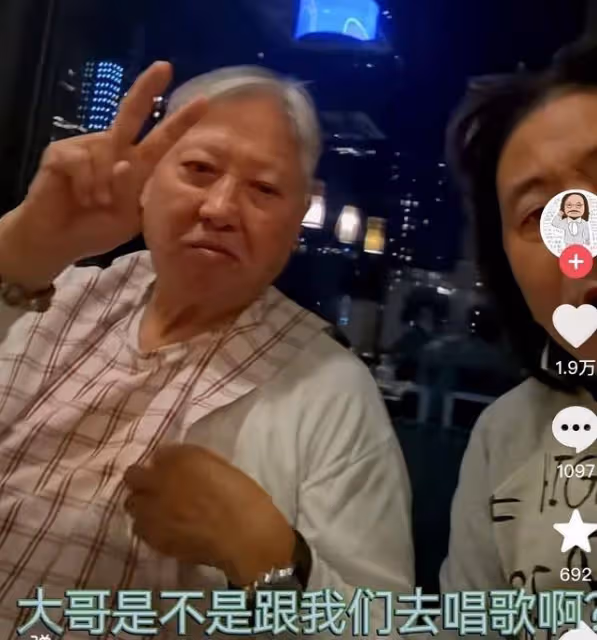洪金寶蔡瀾聚餐，斷崖老瘦顯著，高麗虹風采依舊