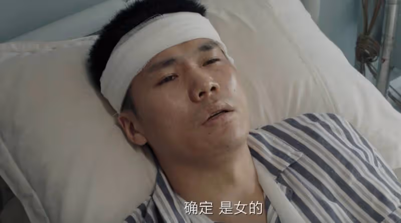 《我是刑警》:前三集,隱藏最深的兩個人,秦川疏漏了