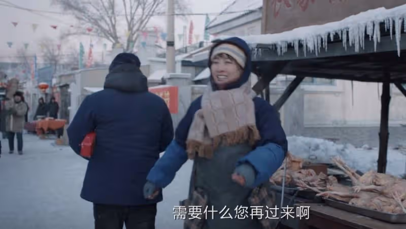 《我是刑警》:前三集,隱藏最深的兩個人,秦川疏漏了