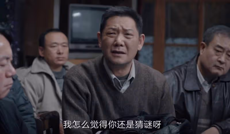 《我是刑警》:前三集,隱藏最深的兩個人,秦川疏漏了