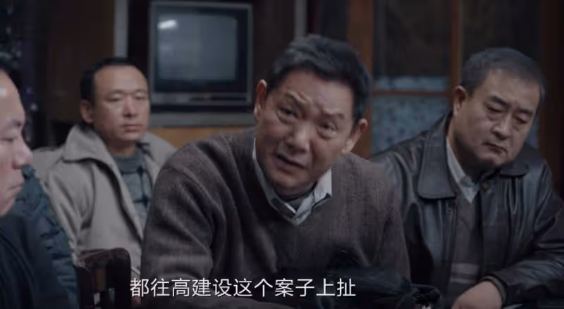 《我是刑警》:前三集,隱藏最深的兩個人,秦川疏漏了