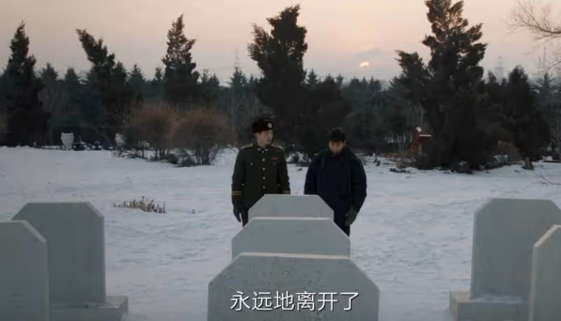 《我是刑警》:前三集,隱藏最深的兩個人,秦川疏漏了