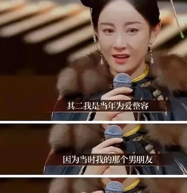 吳謹言孕肚騎虎難下,證據累積恐成張檬第二,危機四伏