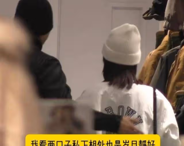 吳謹言孕肚騎虎難下,證據累積恐成張檬第二,危機四伏