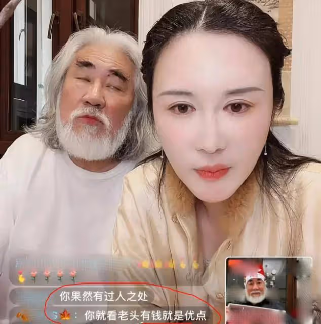 萬萬沒想到,張紀中藏了多年的「體面」,被一瓶可樂扯下遮羞布!