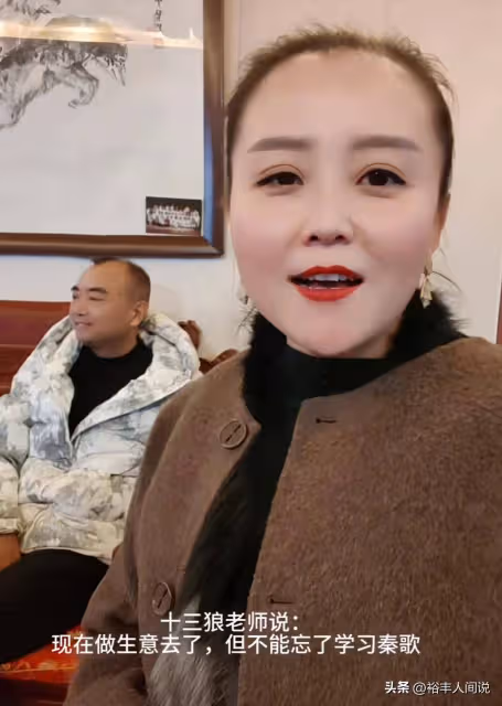 58歲秦歌第一人十三狼腦溢血去世!曝最後露面照,仍不忘傳承秦歌