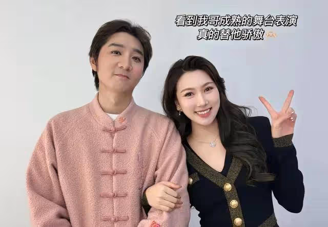 陳佩斯兄妹罕見同框!妹夫張山在一旁,外甥女仍然避不開陳家基因