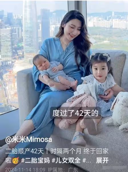 陳佩斯兄妹罕見同框!妹夫張山在一旁,外甥女仍然避不開陳家基因