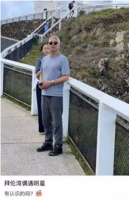 陳佩斯兄妹罕見同框!妹夫張山在一旁,外甥女仍然避不開陳家基因