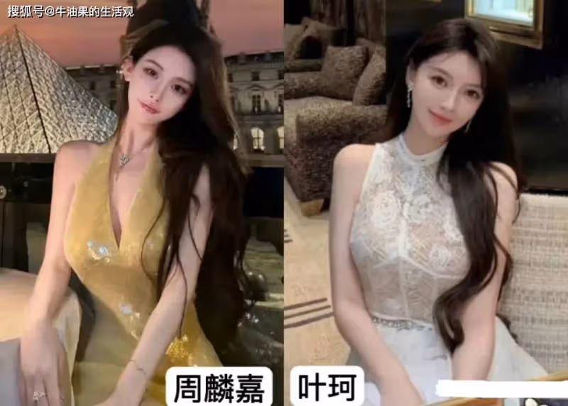 馮紹峰新戀情曝光,女友來自名媛培訓班顏值不輸趙麗穎,回應來了