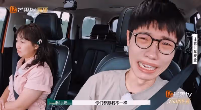 太可怕!李行亮被麥琳逼瘋,崩潰大哭,為何只想爭女兒撫養權?