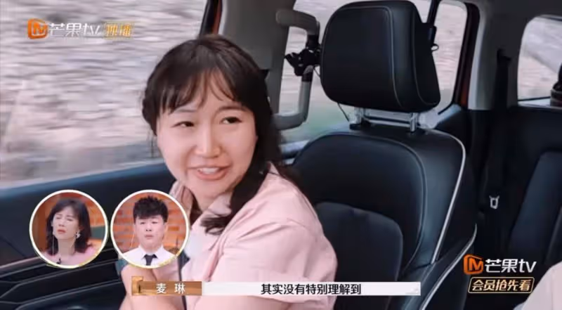 太可怕!李行亮被麥琳逼瘋,崩潰大哭,為何只想爭女兒撫養權?