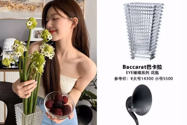 11位明星豪宅大盤點:趙麗穎1.4億進不了前三,榜首實至名歸