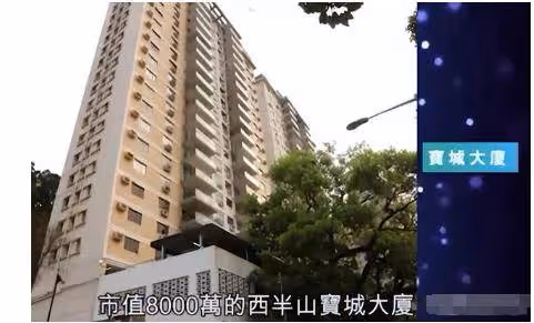 11位明星豪宅大盤點:趙麗穎1.4億進不了前三,榜首實至名歸