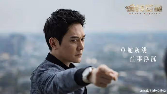 馮紹峰疑似新戀情曝光!女方撞臉周麟嘉,明顯是炒作?