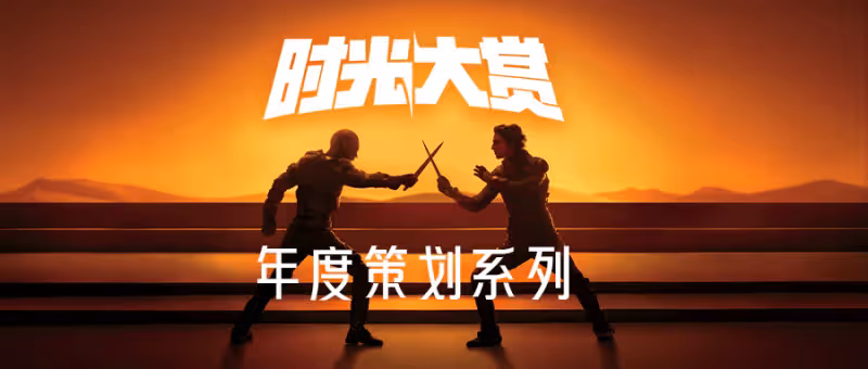 2024年,中國觀眾為什麼對好萊塢電影如此冷淡?