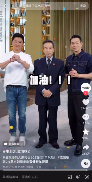 2024年,中國觀眾為什麼對好萊塢電影如此冷淡?