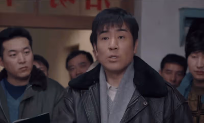 於和偉一回來,國產劇又行了