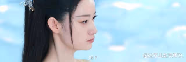 《蒼蘭訣》看了原著才知道,雲中君對赤地女子是真狠