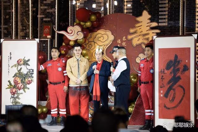 何慶魁壽宴圓滿結束,兒子說出禮金總額:這波回頭錢足足90萬!
