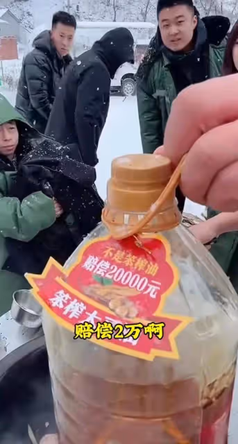 謝廣坤風雪中光膀子直播帶貨,直言為賺錢不磕磣,為養家拼了