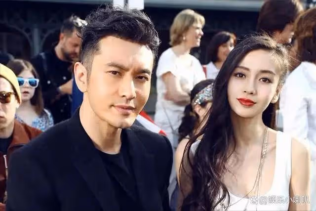 黃曉明與葉珂同框現尷尬,站位暗示葉珂身份地位,成為局外人!