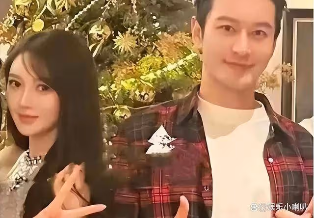 黃曉明與葉珂同框現尷尬,站位暗示葉珂身份地位,成為局外人!