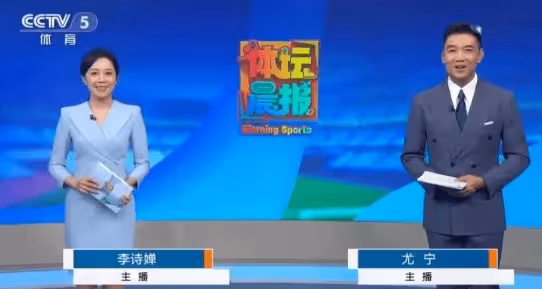 央視體育頻道迎來兩位新主持,顏值氣質爭議太大,整體不如馬凡舒