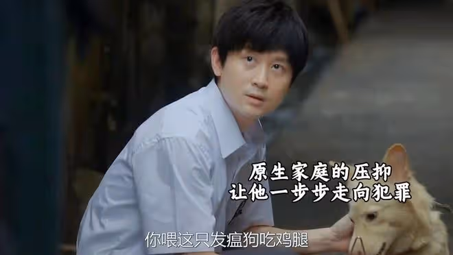 太陽星辰:麥志鴻是電視劇中最可憐的角色