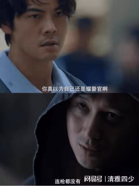 太陽星辰:麥志鴻是電視劇中最可憐的角色