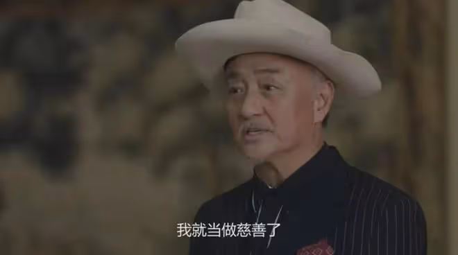 我宣布!《太陽星辰》大結局,是我今年看過懸疑劇最幸福的大結局