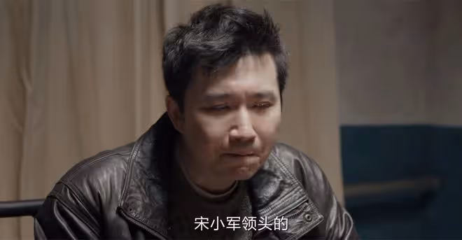 《我是刑警》4個案件6個疑點,秦川才發現,宋小軍只是替死鬼