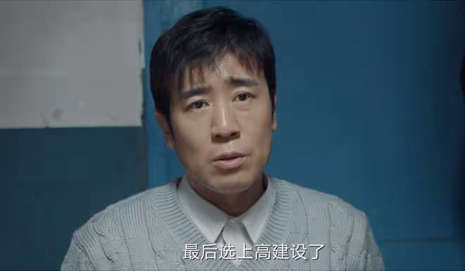 《我是刑警》4個案件6個疑點,秦川才發現,宋小軍只是替死鬼