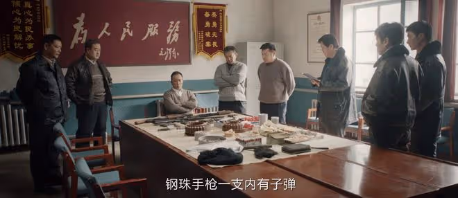 《我是刑警》4個案件6個疑點,秦川才發現,宋小軍只是替死鬼