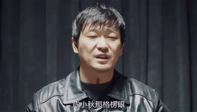《我是刑警》4個案件6個疑點,秦川才發現,宋小軍只是替死鬼