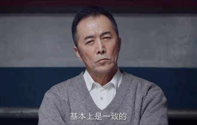 《我是刑警》4個案件6個疑點,秦川才發現,宋小軍只是替死鬼