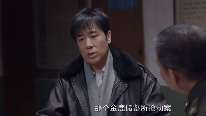 《我是刑警》4個案件6個疑點,秦川才發現,宋小軍只是替死鬼