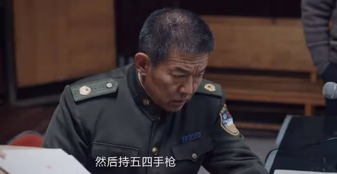 《我是刑警》4個案件6個疑點,秦川才發現,宋小軍只是替死鬼