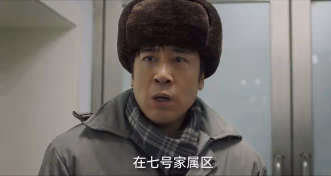 《我是刑警》4個案件6個疑點,秦川才發現,宋小軍只是替死鬼