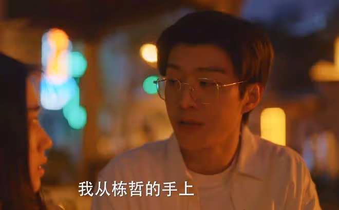 《小巷人家》棟哲買20平小房子,才發現,圖南占妹妹婚房、彩禮