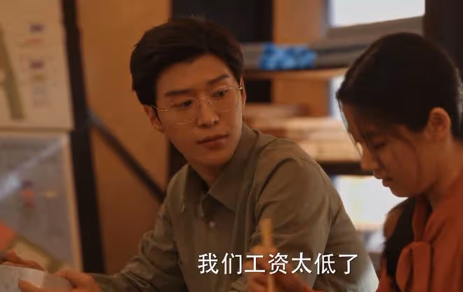 《小巷人家》棟哲買20平小房子,才發現,圖南占妹妹婚房、彩禮