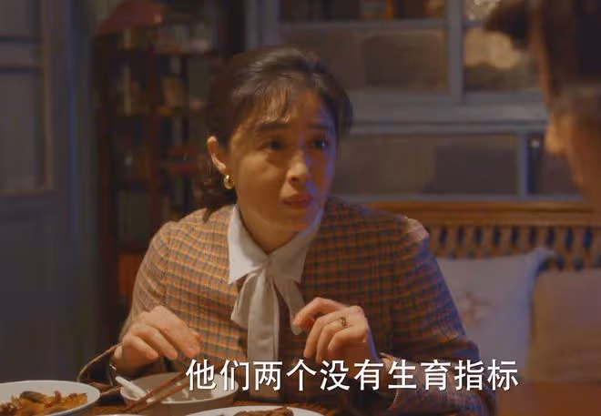 《小巷人家》莊家結局：1官1贏1離3輸3孤，莊超英孤老，圖南離婚