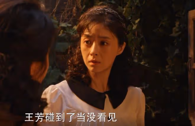 《小巷人家》筱婷被小流氓跟蹤，王芳忘恩負義，鵬飛和周青被拆散